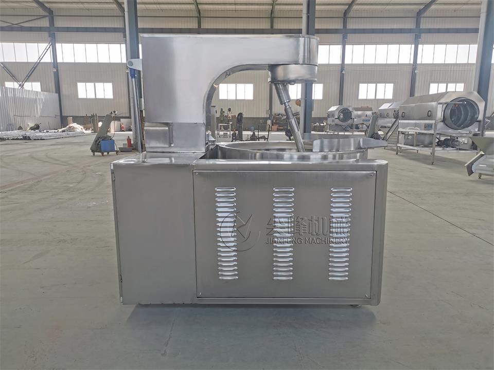 电磁加热行星搅拌炒锅